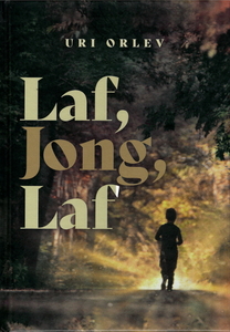 Laf Jong Laf Cover